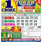 monday lottery